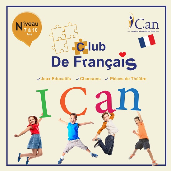Club Francais